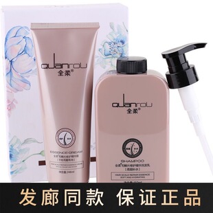 ��Ʒȫ��ë�[Ƭϴ�lˮ�̝����o�aˮϴ�l�龫�A˪�o�l��ϴ�o���b