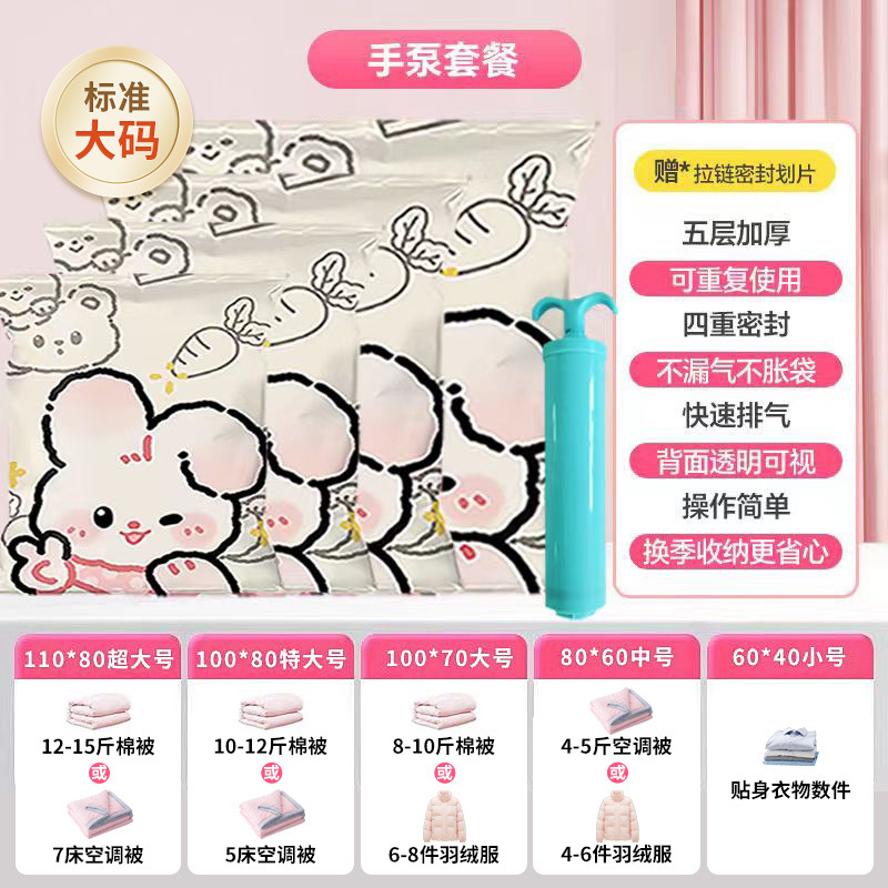 특후[핸드펌프형] 공장 직매