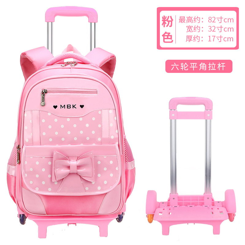 Mochila coreana para estudiantes de primaria de onda 1 - 3 - 5 - 6 grados varilla de tracción para niños 6 - 9 - 12 años mochila de hombro para reducir la carga