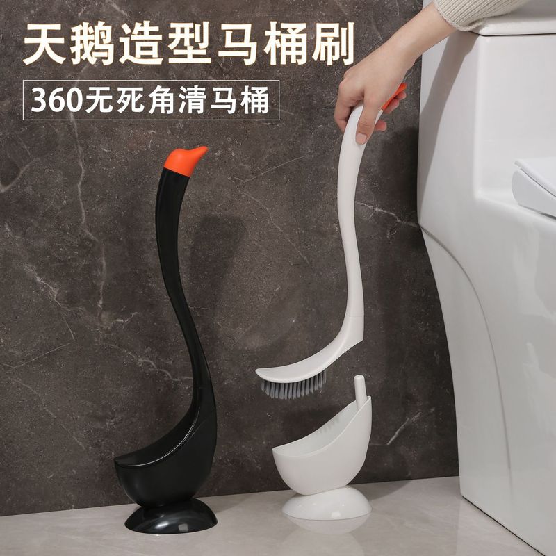 Cross-Border Swan Toilet Brush Household No Dead Corner Bathroom Creative Cleaning Toilet Set Long Handle Silicone Brush in Stock