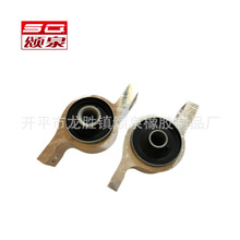 48076-0N010 48076-30020 �»ʹ�GRS182�[���r�����I���n��܇�r��