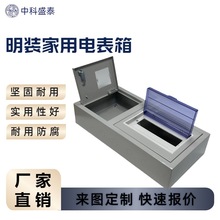 Դ�^���S���m늱��� ���b��������� �՚��_�P�����Ҳ����䶨��