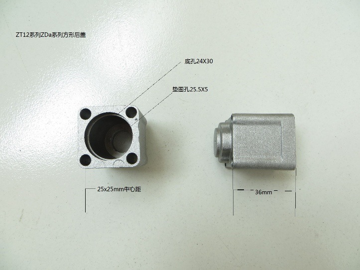 Zt12/zda square back cover assembly 5 pieces