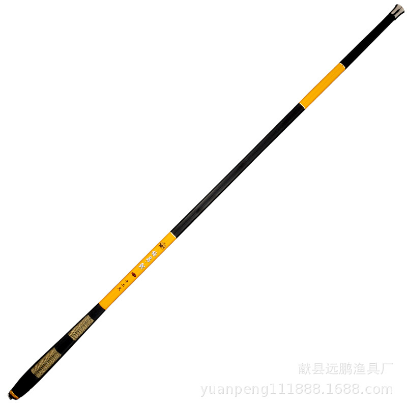 メーカー直販炭素竿超軽量超硬短節渓流竿新米フナ鯉乾新米釣竿
