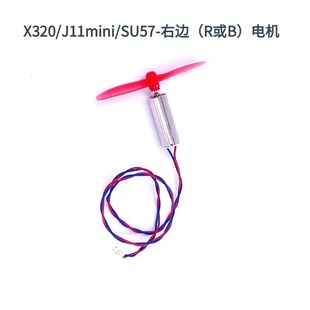 ��ģ���SU57�b���w�C��11minX320�������N������ܳ�����̶���