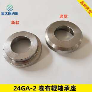 ������6006�S�К�����ˮ�����C�����S�Cе�S�����24ga-2���P�