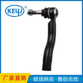 适用于大通汽车配件的新型 C00013510  C00013511 转向器外拉杆