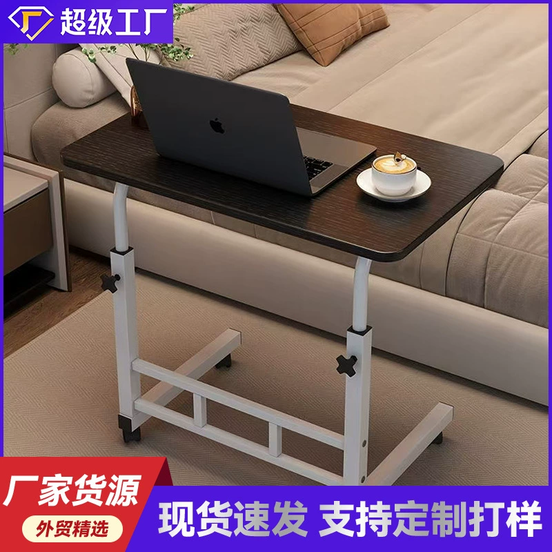 Простой ноутбук стол ленивый стол на кровати
