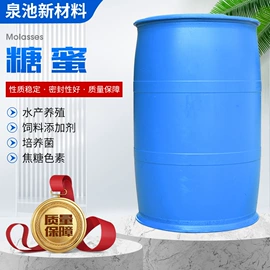 三乙醇胺;其他胺;二元醇