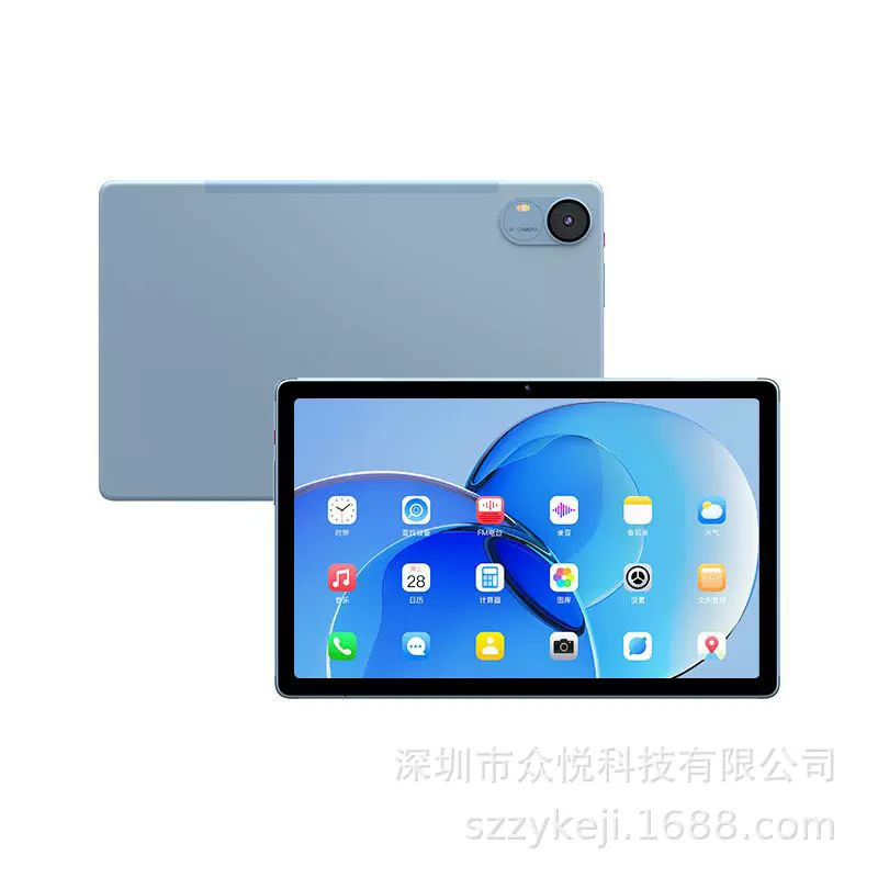 25年新款源头厂家10寸平板电脑智能通话WIFI蓝牙安卓谷歌电商现货