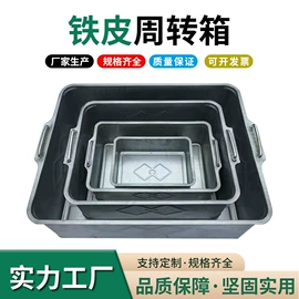 环卫垃圾桶;垃圾桶;户外花架