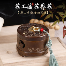 ��tȫ�~���Ä���P��̴��t�҃Ȳ��Ѭ��t����޹�t�[���S�����l