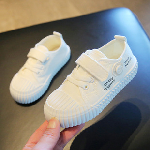 Children's White Shoes for Children's Day, Girls' White Sneakers, Boys' Kindergarten Campus Performance Shoes, School Designated White Shoes