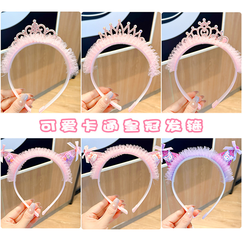 Children's Princess Diamond Crown Kuromi Headband with Teeth Anti-Slip Girls Little Girls Cute Headwear Broken Hair