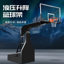 篮球架户外可移动式成人室外室内可升降手电动液压比赛标准篮球框