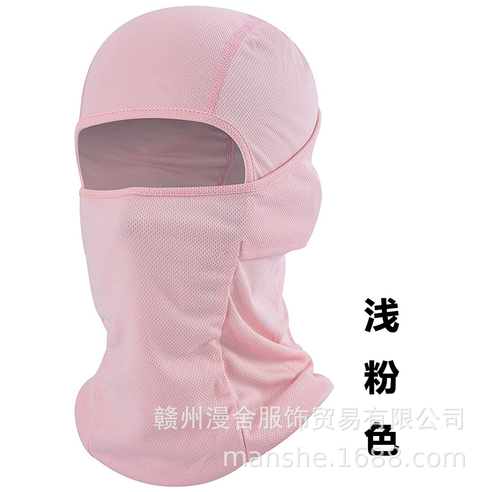 가벼운 핑크 속건성 통기성