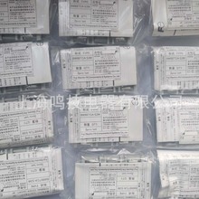 ȫ��ԭ�b�ձ���ʿFUJI�ܚ���·�������wBW9BTCA-S3W BW9BTCA-L3