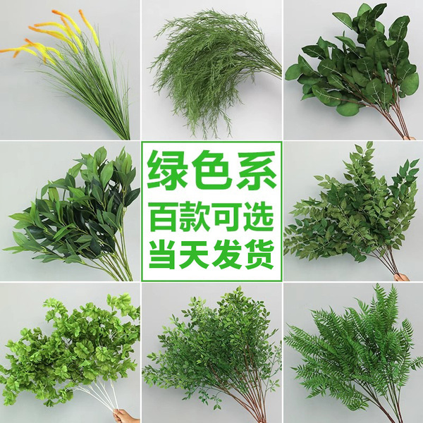 Green simulated flower white green wedding arrangement asparagus…