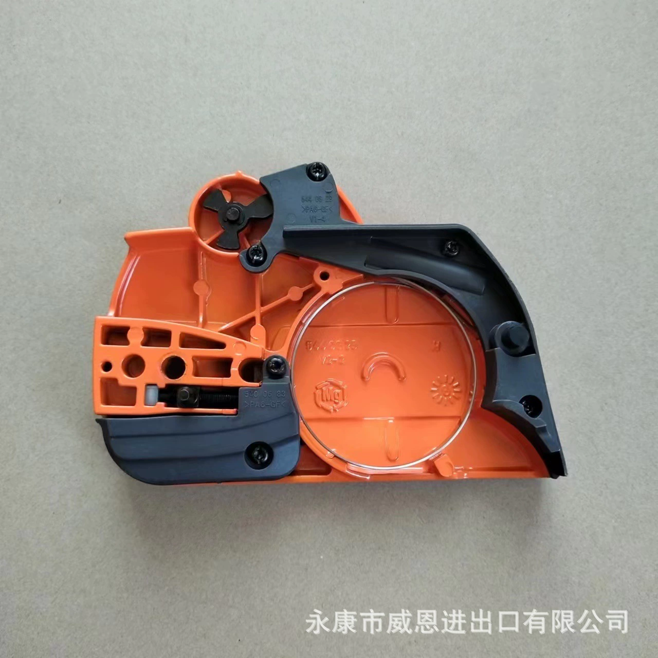 445/450 направляющая пластина Сальниковая цепная пила крышка тормоза в сборе боковая крышка аксессуары