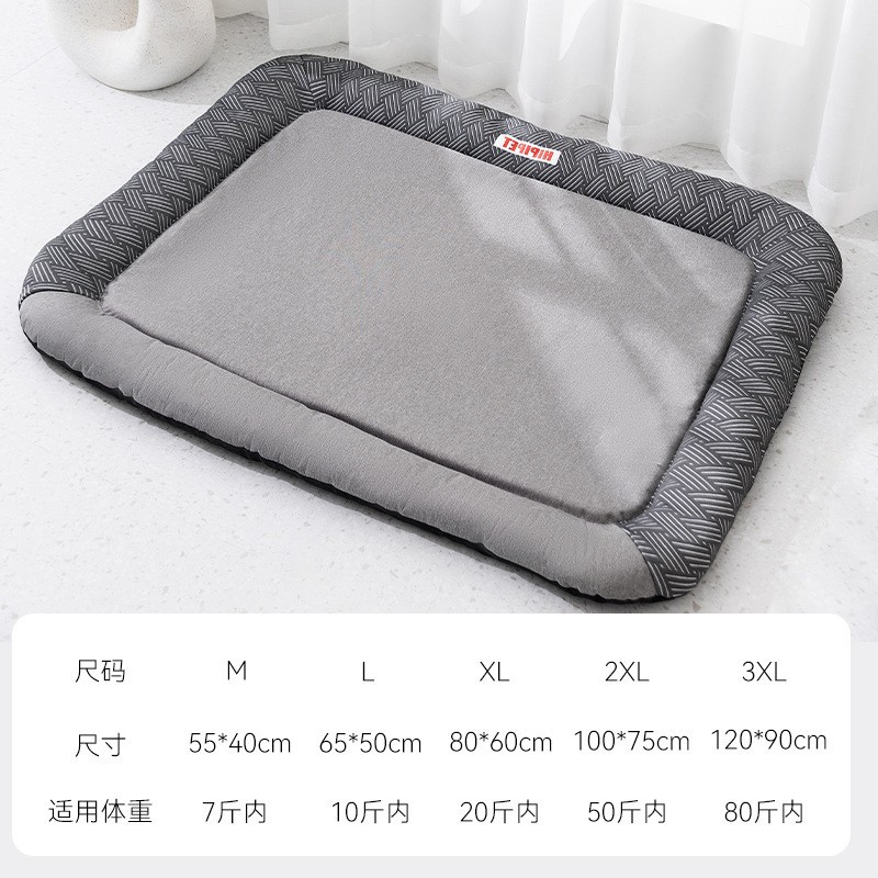 Серый, водонепроницаемый и устойчивый к укусам