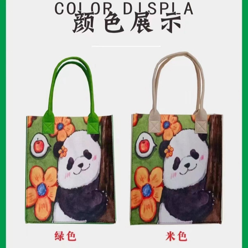 微信图片_20230925102409