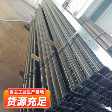 排型钢梁排型钢顶梁矿用钢梁煤矿顶板支护排型支撑梁源头发排型梁