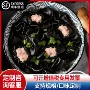 定制手工早餐速冻鲜肉