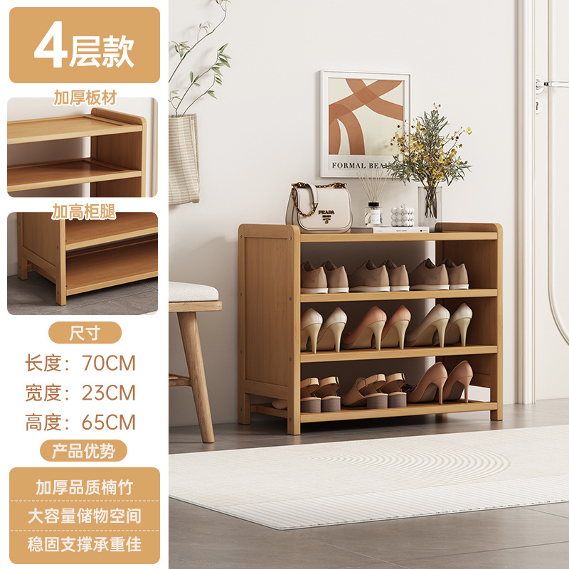 측면 패널 포함-4 레이어 70CM