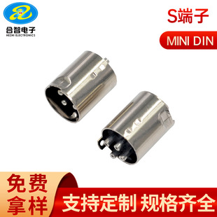 S����4P���^MINIDIN4P���I�P����MPCTС��4P�����VS���ӹ�������