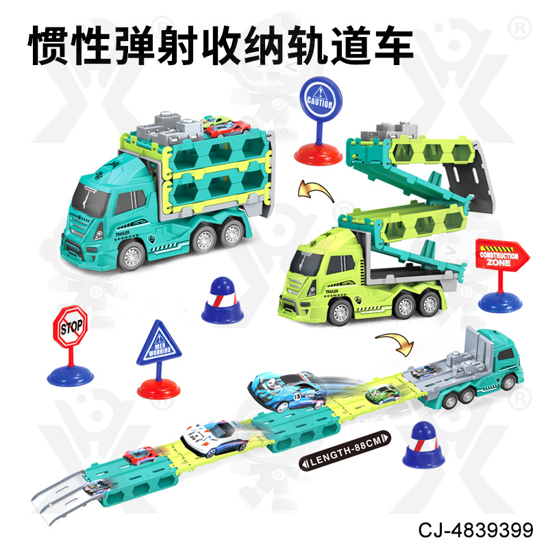 Cross-Border Children's Transforming Ejection Large Truck Transforming Folding Track Alloy Car Model Storage Transport Vehicle Toy