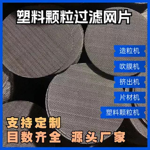�����w���^�V�WƬ�D���C�F�z�V�W�����W��Ĥ�Cϯ�;W�ڽz��ƽ���W