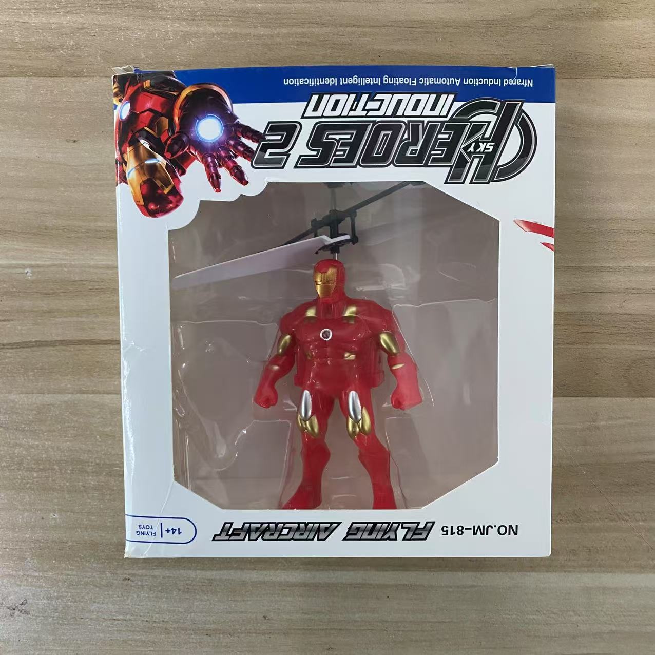 Iron man + induction