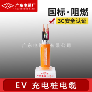 EV늘|Դ늄܇Ȳ߉|͟ouȼ|늾