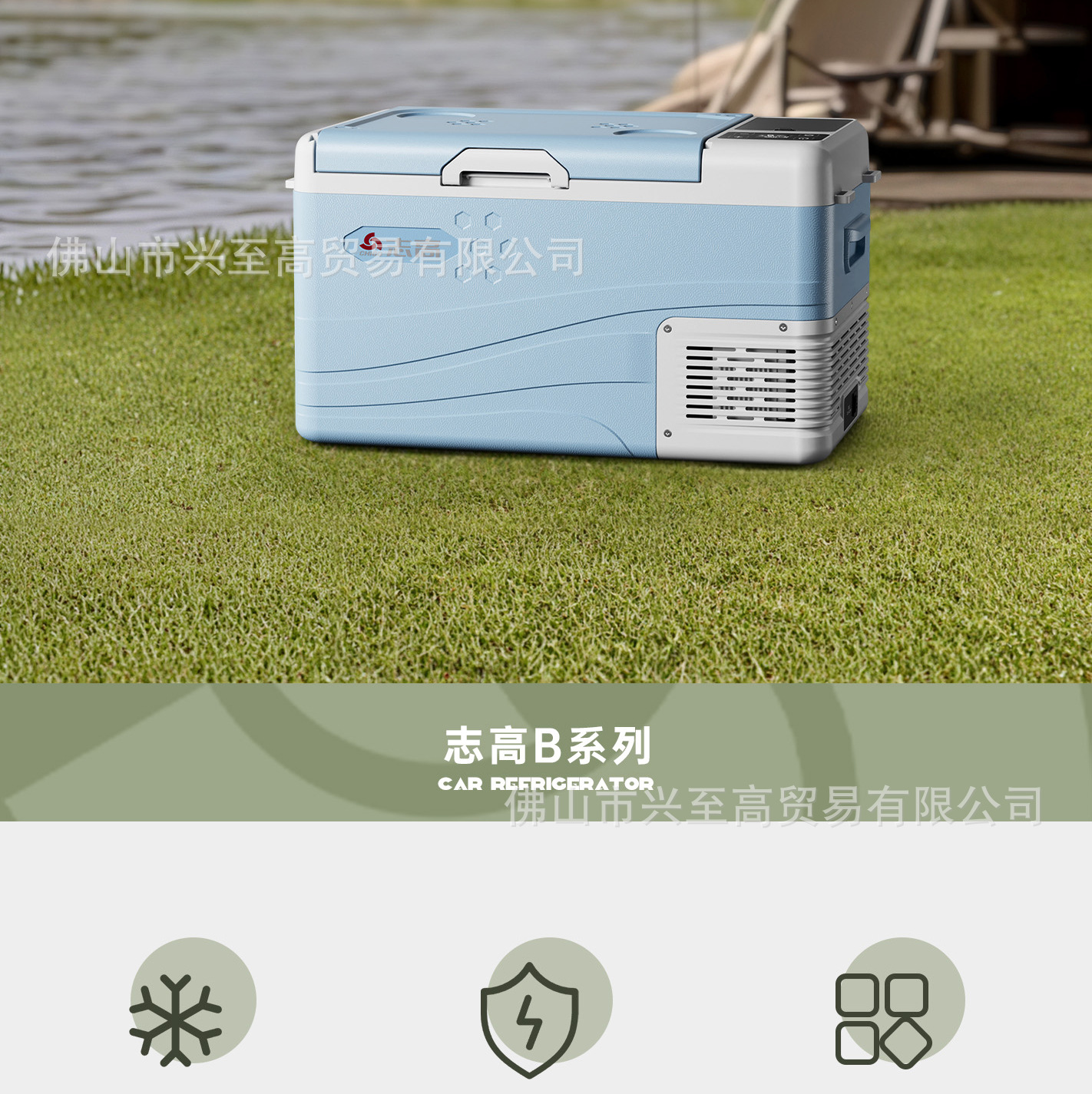 Zhigao Car Refrigerator 24V for Large Trucks and Home Use, Dual-Purpose Refrigeration Compressor Freezer, 12V Outdoor