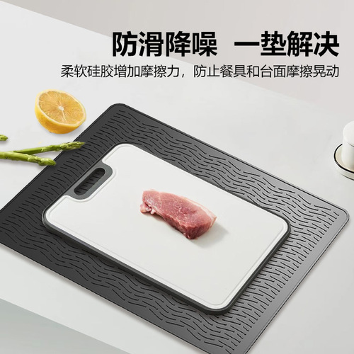 Silicone stove mat stove protection mat Non-slip stove mat Thermal insulation mat Kitchen countertop Silicone draining mat