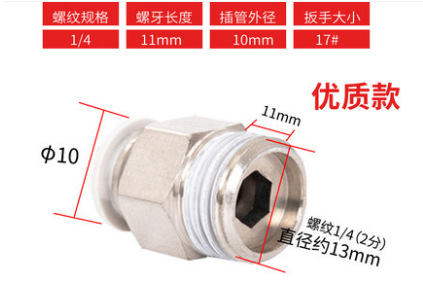 ֱpcͷ е豸ͭPCƿֱͨͷ