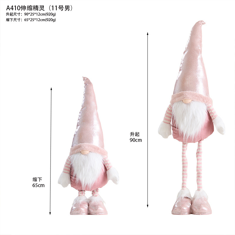 Hombre A410-11 (90CM)