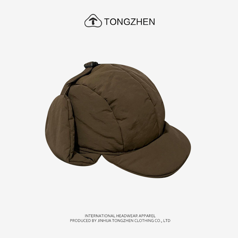 Cappello lei feng caldo con paraorecchie per inverno_voghion.com