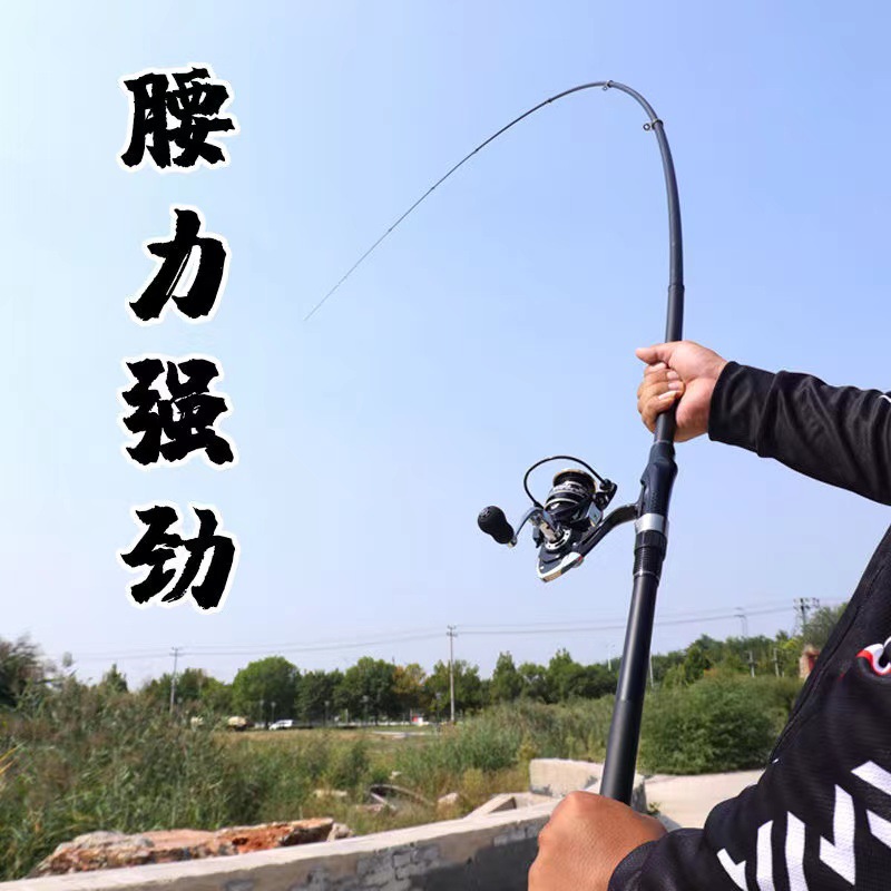 旧友のまぶしい磯の釣り竿の炭素の磯の釣り竿の釣り竿の磯の釣り竿の手の海の両用の竿の釣り竿の漁具