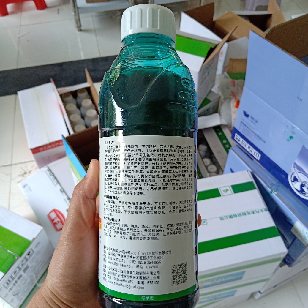 ΢ͼƬ_20240528094553