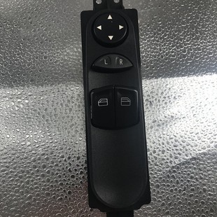 Inquiry factory direct sales W639 Weiting Vito window lift switch 2003-2015 A6395450913