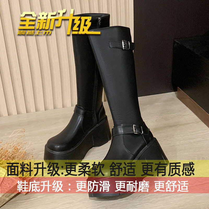 小个子胖mm显瘦增高骑士靴女2025新款秋季复古法式黑色厚底长筒靴|undefined