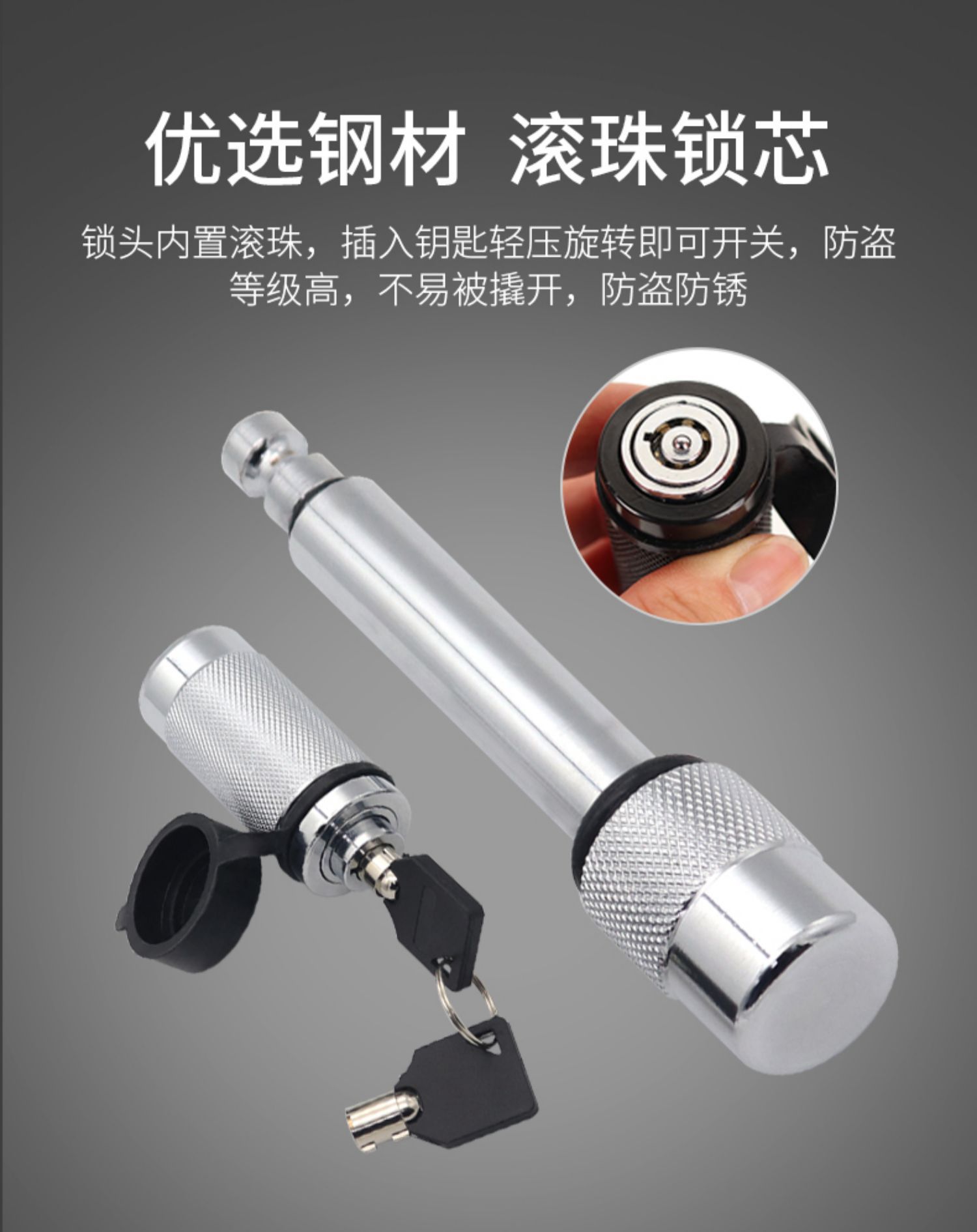 New Car Anti-Trailer Latch Lock, Off-Road Anti-Theft Latch Lock, Rv Hook Lock, Trailer Lock, Stainless Steel Anti-Theft Lock