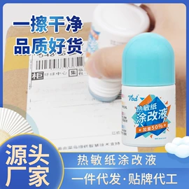 生活口罩;一次性围裙;烘焙套装