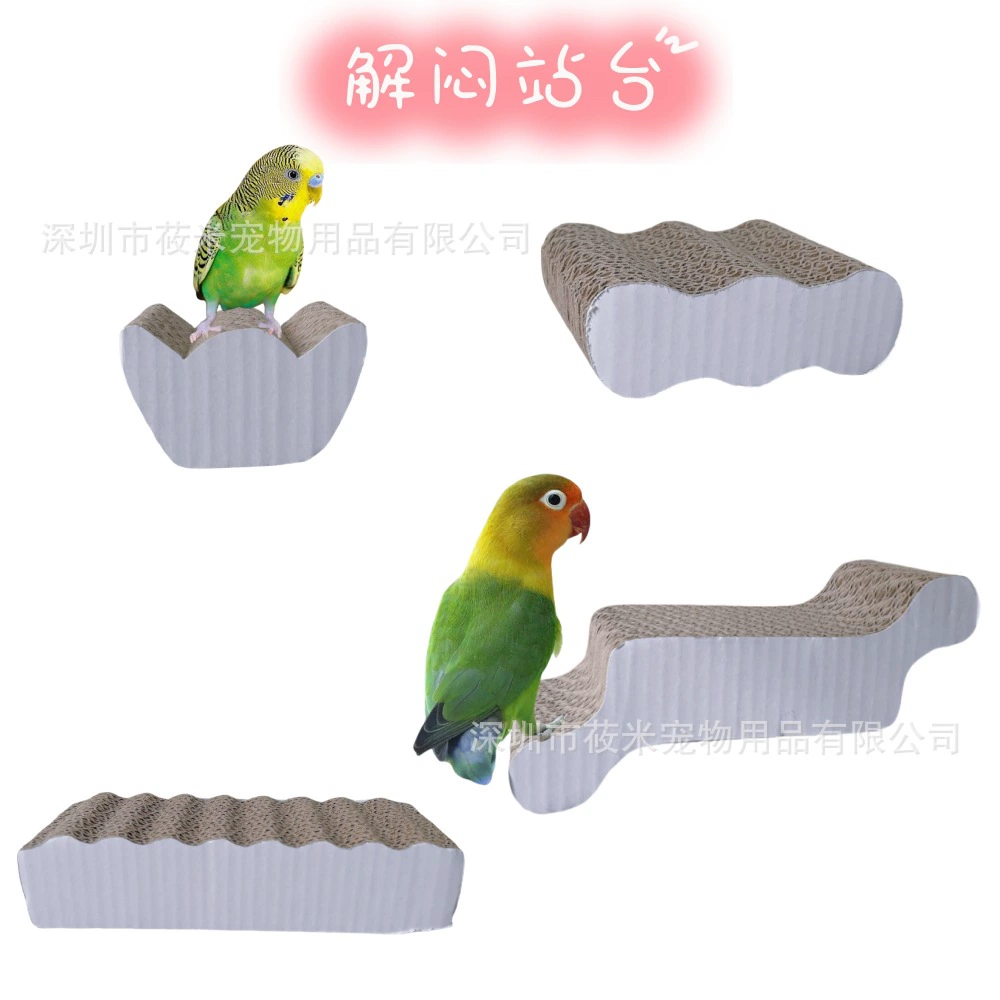 Игрушка попугая кусает и выдыхает тысячи слоев