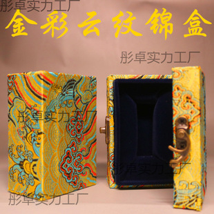 ӡ���\�����鲼��׭�̉�ɽʯӡ�����Ͻq���жYƷ���b�к���