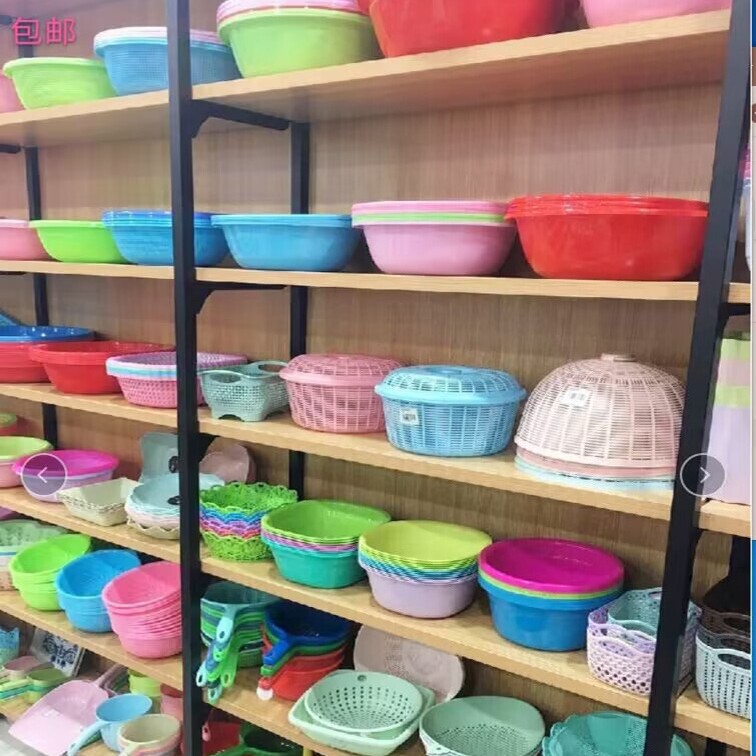 Free Shipping on Two Yuan Small Department Store Goods, Two Yuan Store Supplies, Daily Necessities Wholesale, Small Business Venture, Two Yuan Store