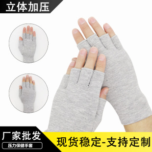 ��̿�w�S���������P�����o͸�������g������\�ӽ�����ָ�������l