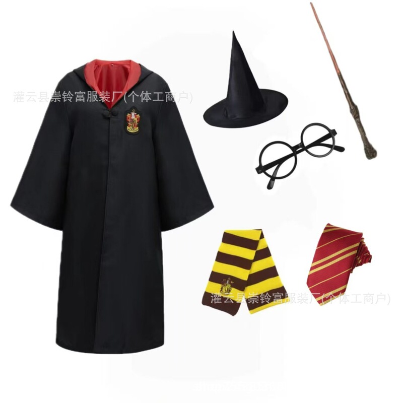 哈利波特同款cos服树脂法杖连帽长袍披风服装儿童万圣节表演服|undefined
