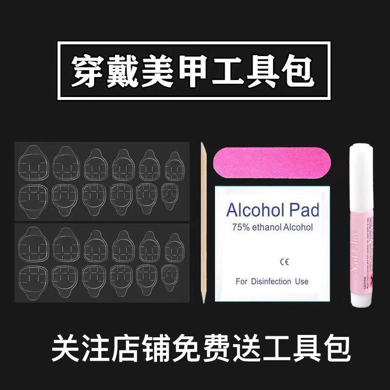 微信图片_20220516013707